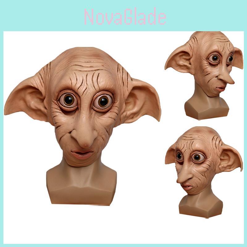 Máscara Realista Cosplay Elfo Dobby Fantasia de Halloween Adereço de Chapéu Marrom Látex Estilo Animal