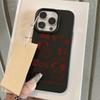 Cute Cartoon Puppy for iPhone17 Pro Max Leather Pattern Mobile Phone Case 17 All-inclusive 15 Large Holes 16 Soft Case