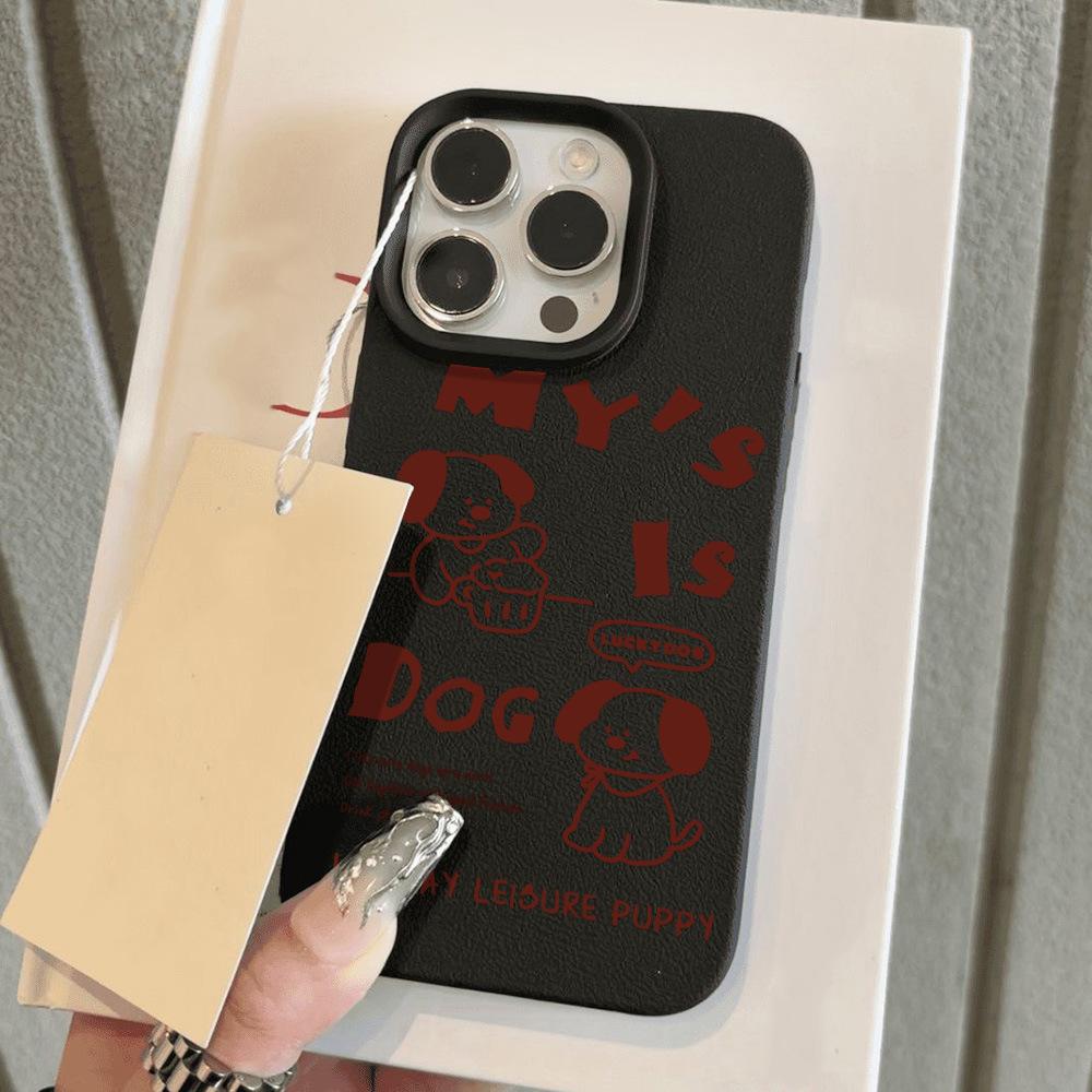 Cute Cartoon Puppy for iPhone17 Pro Max Leather Pattern Mobile Phone Case 17 All-inclusive 15 Large Holes 16 Soft Case