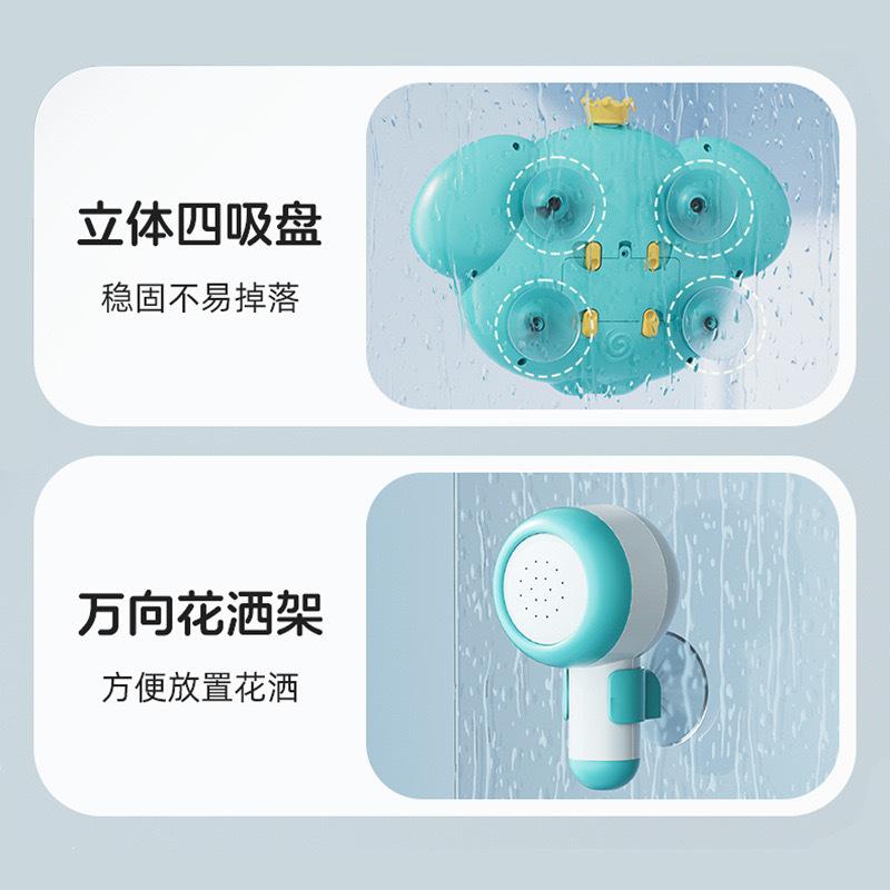Electric shower toy water spray elephant spit bubbles new water children summer play bathroom bath
