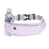 Running Pouch - Non-shaking Plastic Bottle Smartphone Sports Waist Pouch