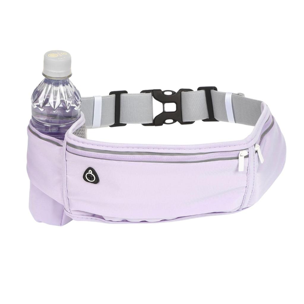 Running Pouch - Non-shaking Plastic Bottle Smartphone Sports Waist Pouch