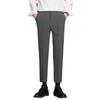 Men's Slim Straight Anti-Wrinkle Business Casual Black Nine-Point Suit Trousers