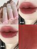 Juduo JudydoLL Matt Bubble Lip Mud P17 Small Milk Blocks Mud Gray Pink Lipstick Summer Nude Color Series Student Party Female