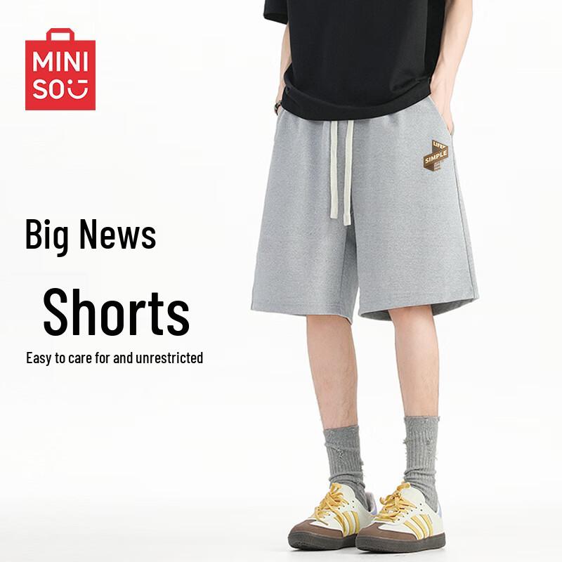 MINISO Мужские повседневные шорты премиум-класса, тяжелые, до колена M