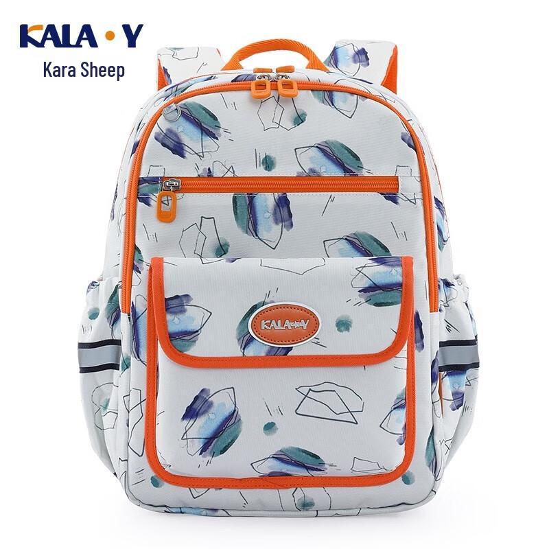 Kara Sheep Kids Decompression Travel Backpack