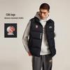 Li-Ning CBA Basketball Series Men's Padded Stand-Collar Vest