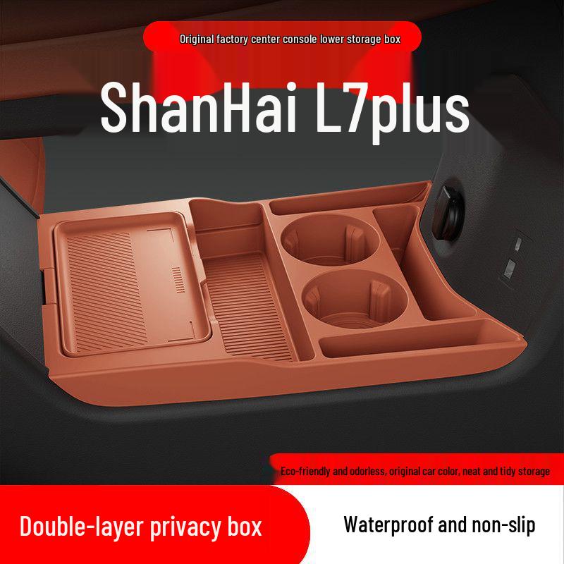 26 Mountain Sea L7 PLUS Silicone Car Console Storage Box