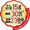 Donbei Donbei PRO High Protein & Low Carb Kitsune Udon 86g x 12 packs