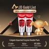Colgate Enzyme Brightening Toothpaste Duo Pack