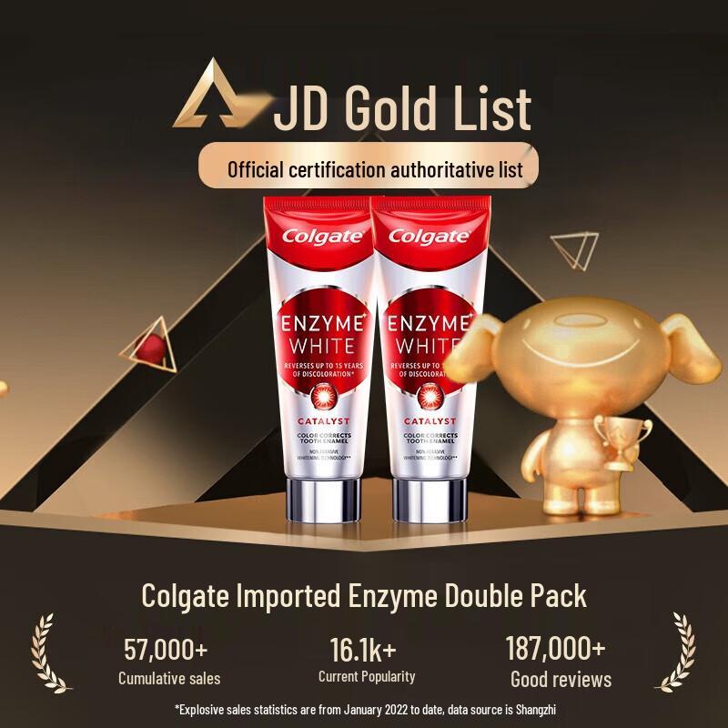 Colgate Enzyme Brightening Toothpaste Duo Pack