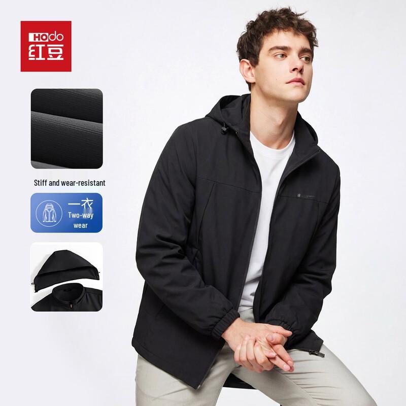 Hodo Men s Convertible Hooded Jacket 185