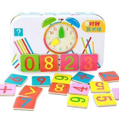 Wooden Stick Magnetic Mathematics Puzzle Education Number Toys Calculate Game