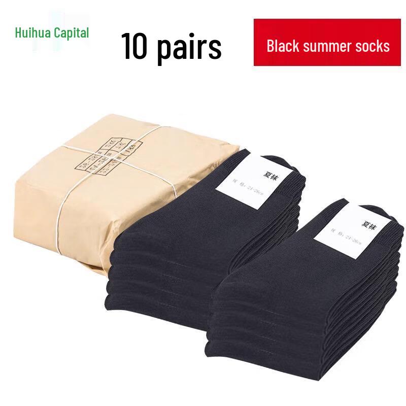 HuiHuadu Men s Military Fan Mid-Calf Sports Socks