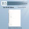 B5 Loose-Leaf Durable Notebook: Thick, Comfortable, Perfect for Students
