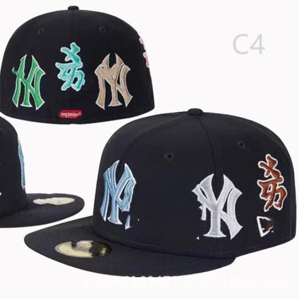 Basketball Baseball Men'S And Women'S Hats Sunshade Hip Hop Lakers Flat Trend Baseball Caps Elastic Band Size Hats