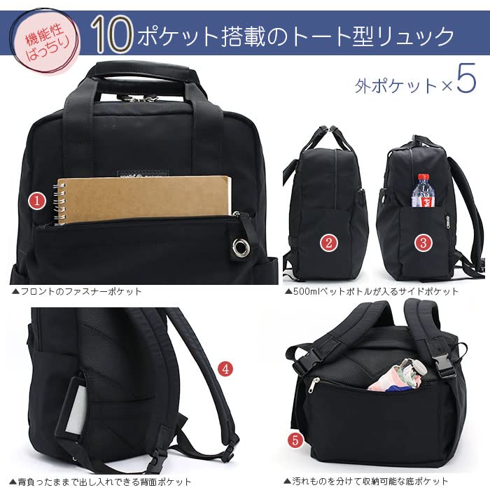 backpack