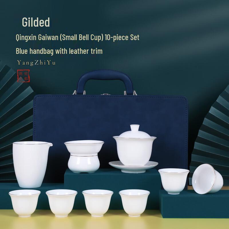 Chaxun White Porcelain Kung Fu Tea Set