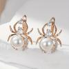 Gold Color Simulated Pearl Earrings Imitation Pearl Vintage Retro Jewelry  For Women