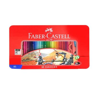 Ölbasierte Buntstifte, Schloss-Serie, 60-Farben-Set, Rote Dose, 115865 [Parallelimport]