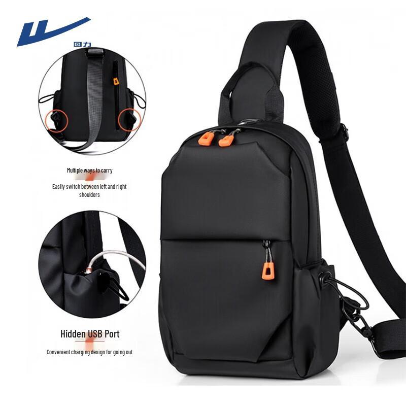 Warrior Men's Crossbody Chest Bag