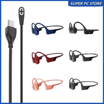 Magnetyczny kabel do ładowania Kabel USB / Type-C Kabel do ładowania Zapasowy kabel do ładowania dla Aftershokz Aeropex AS800/Shokz OpenRun Pro