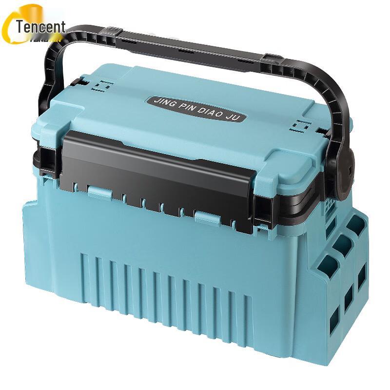 Landa Lure Fishing Tackle Box