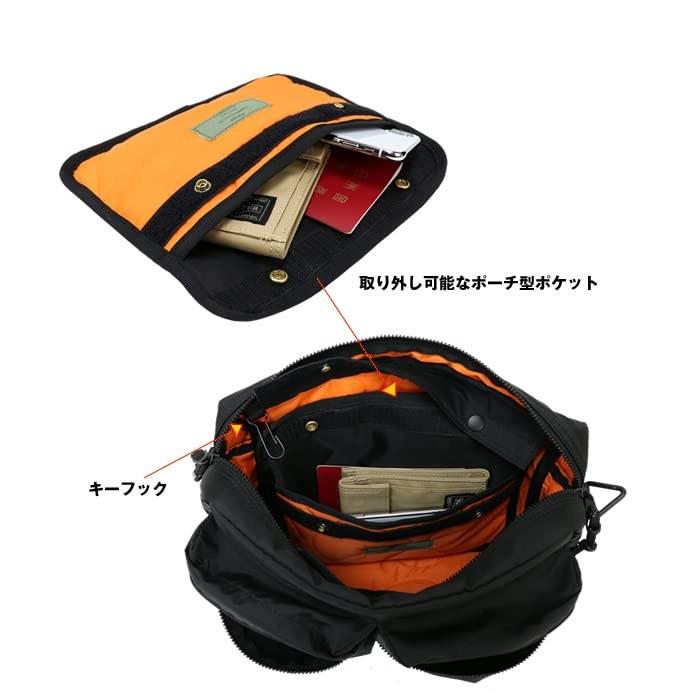 [Porter] Yoshida Bag Force Shoulder Bag (S) (855-05457) Navy 50 / Blue