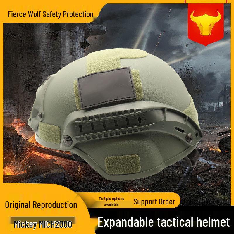MICH2000 Tactical Action Helmet for Outdoor Roller Skating & CS Sports