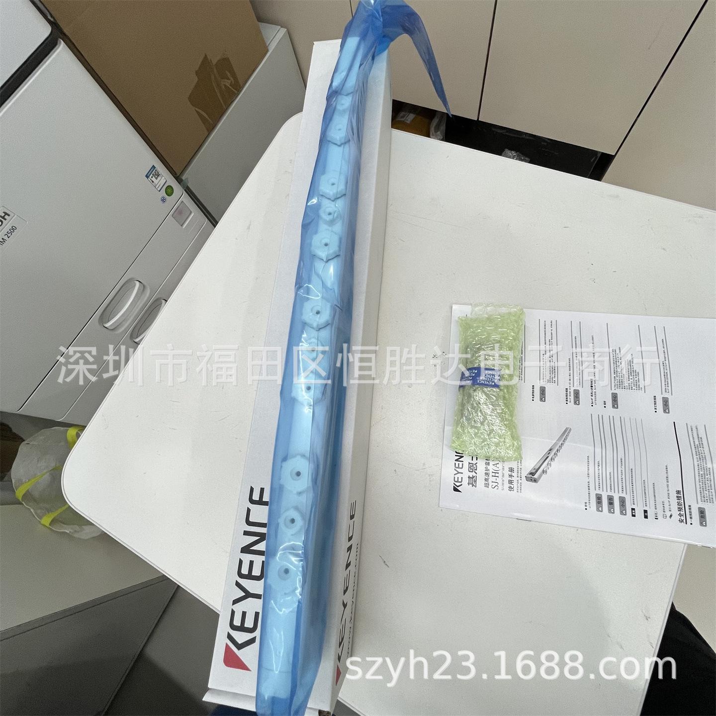 SJ-H Series: Keyence SJ-H036V, SJ-H060V, SJ-H084, SJ-H060A, SJ-H060C, SJ-H060 SJ-H060