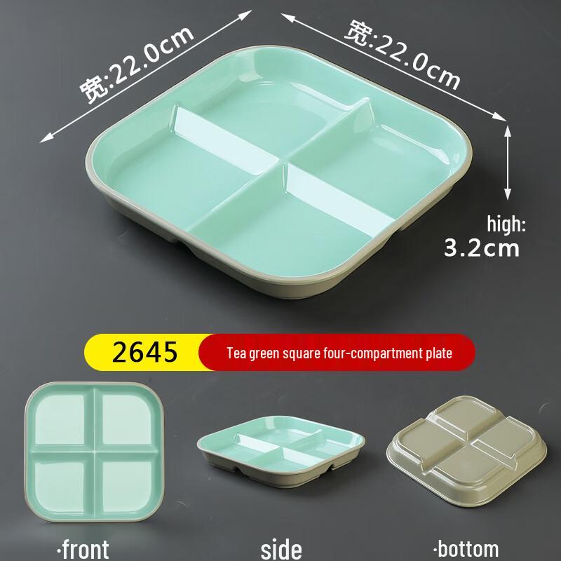 Commercial Melamine Divided Cafeteria Meal Tray