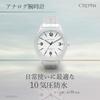 Klefer Serdica Analog White Metal Japanese Silver Watch, Dial, Strap, Movement, SD-AM328-WTS, Men's,