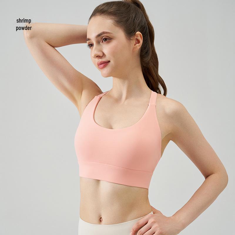NS Women's Nude Backless Summer Yoga Vest with Shock-Absorbing Buckle & Water Drop Cross Back Sports Bra