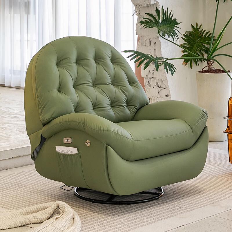 Miling Electric Recliner Rocking Chair