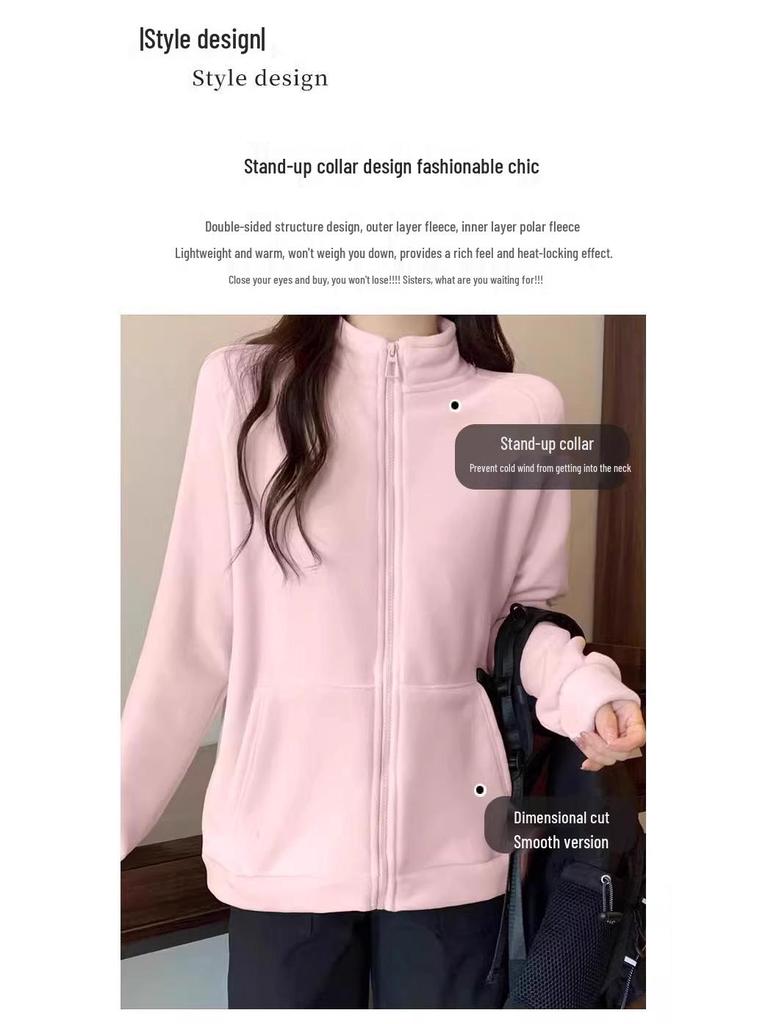 Women's Pink Fleece Thick Warm Coat - 2025 Lambswool Windbreaker for Autumn/Winter