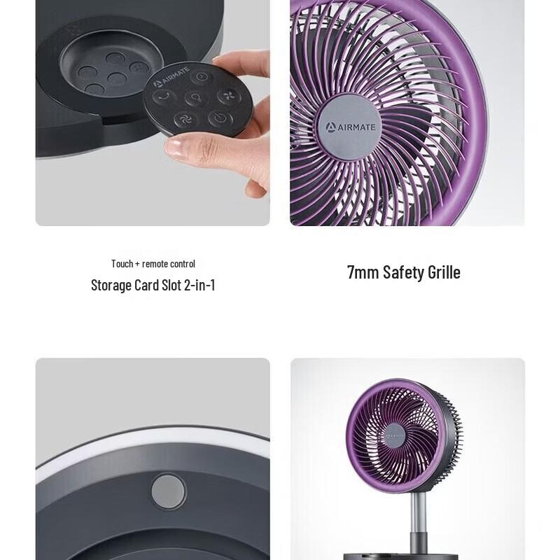 AIRMATE Faltbarer wiederaufladbarer Outdoor-Umluftventilator
