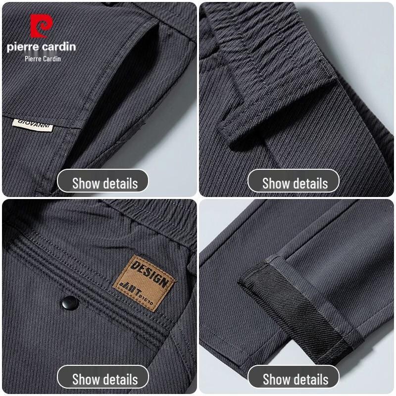 Pierre Cardin Men's Slim Fit Elastic Business Casual Trousers