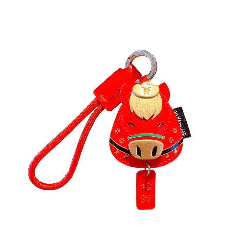 Creative Cartoon Lucky Luck Lucky Horse Keychain Cute Exquisite Leather Keychain Bag Pendant Year of the Horse Gifts