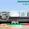 2025 Li Auto I8 Dashboard & Navigation Anti-Glare Screen Protector: HD, Anti-Scratch, Anti-Blue Light.