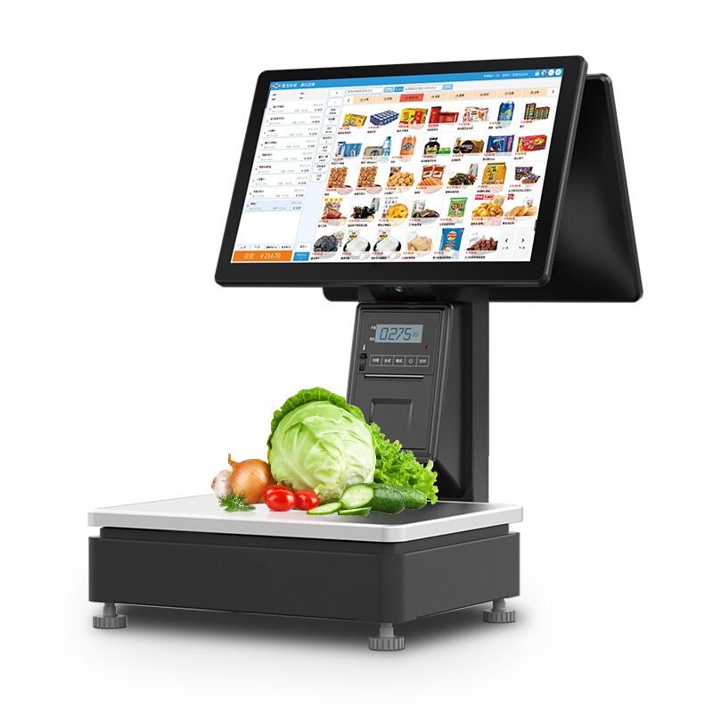 Aibao AI Smart Recognition Retail POS Scale CN plug (adapter included)