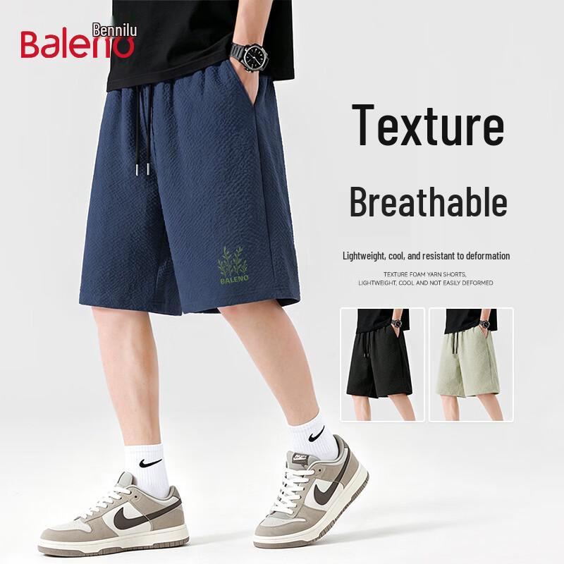 Baleno Men s Seersucker Drawstring Casual Shorts 2XL