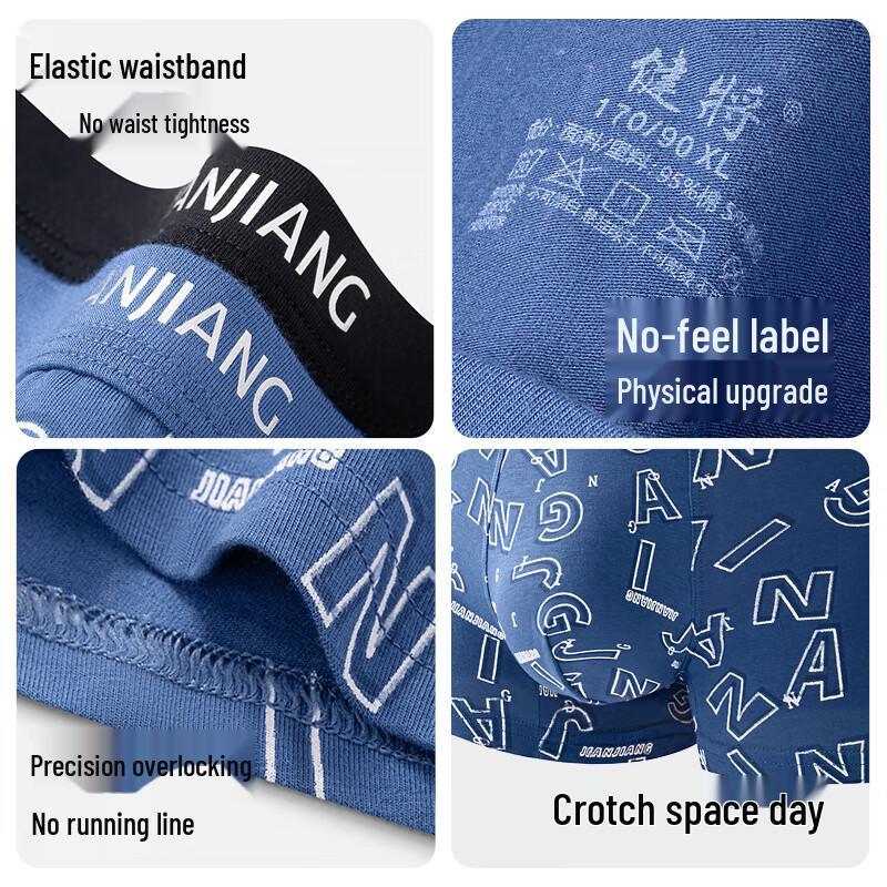 Jianjiang Men's 7A Antibacterial Pure Cotton Boxer Briefs 3-Pack