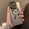 Silver Personalized Middle Finger for Apple 11-16e, Creative Case for 14/13/12, Fits XR Small.