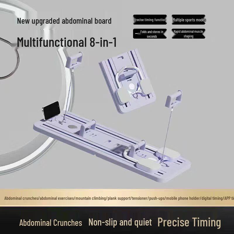 YanZiRan 8-in-1 Foldable Smart Abdominal Trainer