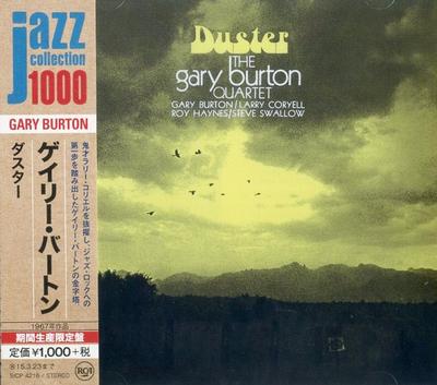 CD GARY BURTON - Duster SICP4216 RCA, Sony Recor 2014 Japan ObiJazz Used
