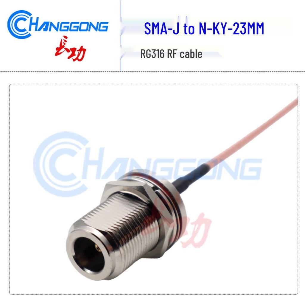 RG316 SMA Male To N Female Adapter Cable with 23MM Nut