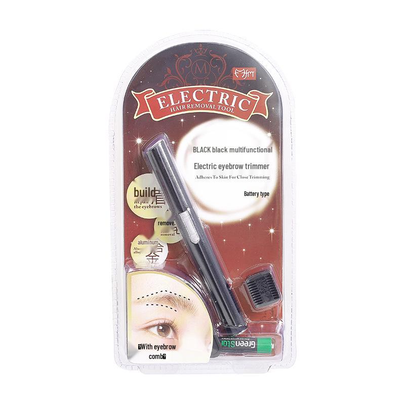 Automatic Electric Eyebrow Trimmer for Men & Women – Hair Removal & Beauty Tool