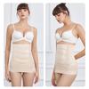 Postpartum Belly Belt Bandage Women Body Shaper Waist Trainer Corset Cinchers Slimming Shaperwear Intimates Belly Band