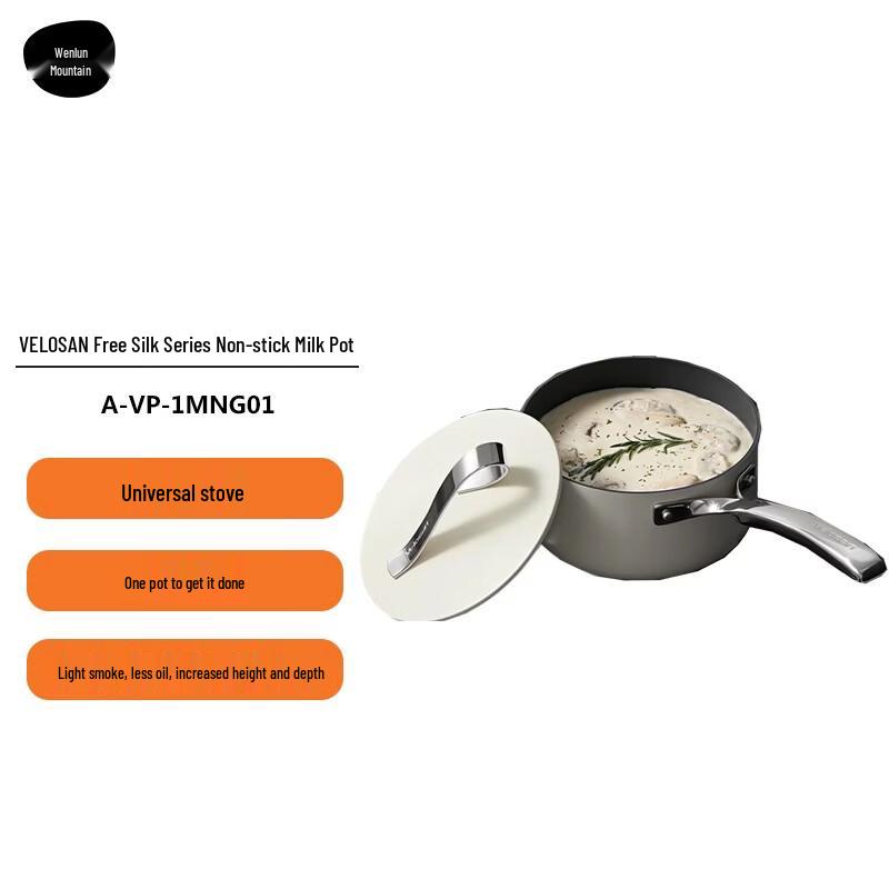 Velosan Free Ribbon 18cm Non-stick Milk Pot