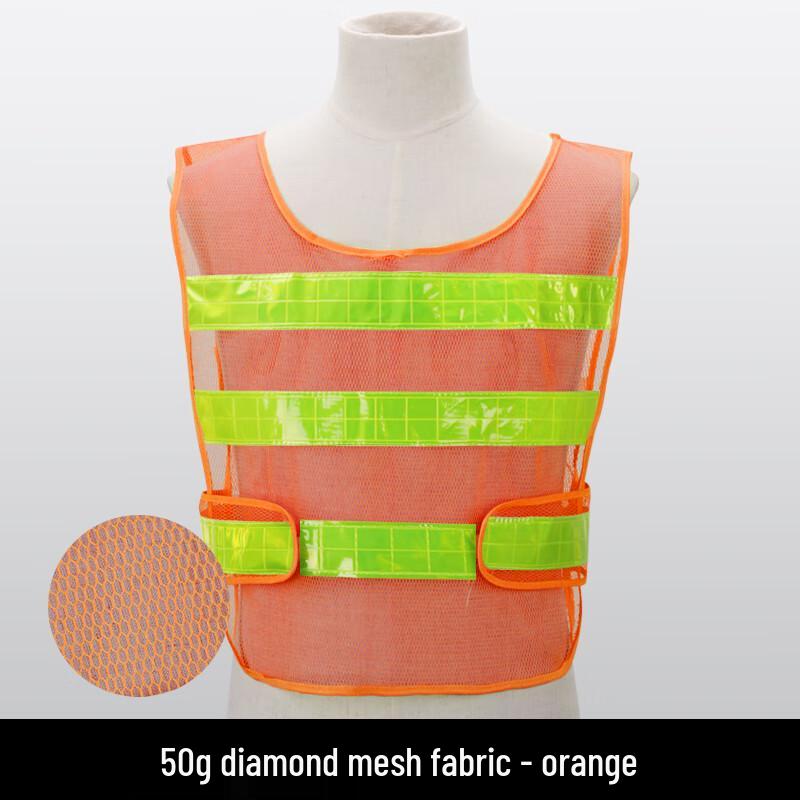 Junshuai Reflective Safety Vest